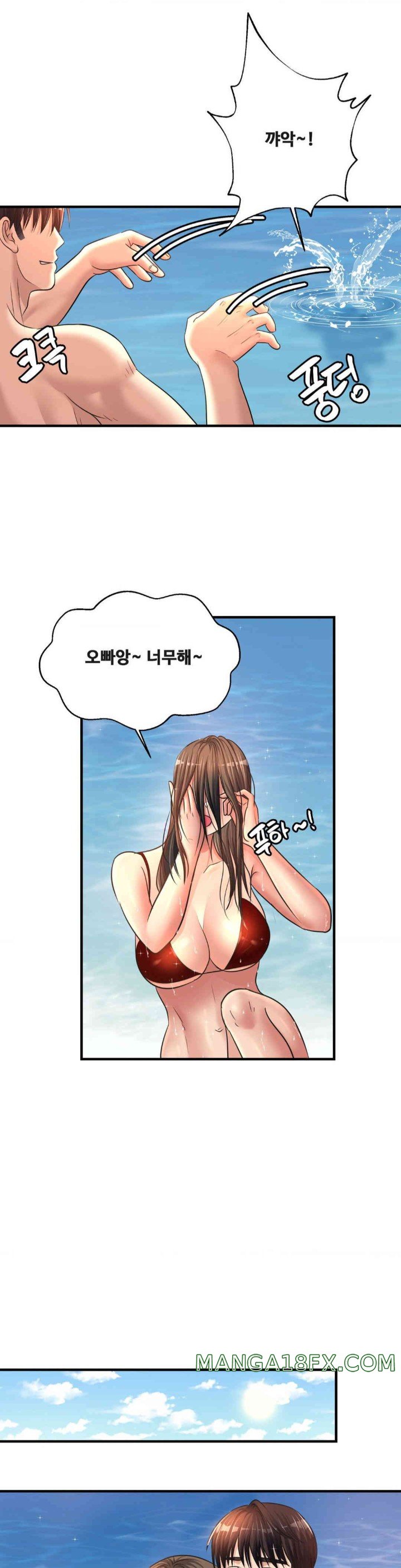 Secret Affection Raw - Chapter 22 [photo 21] - MangaPorn
