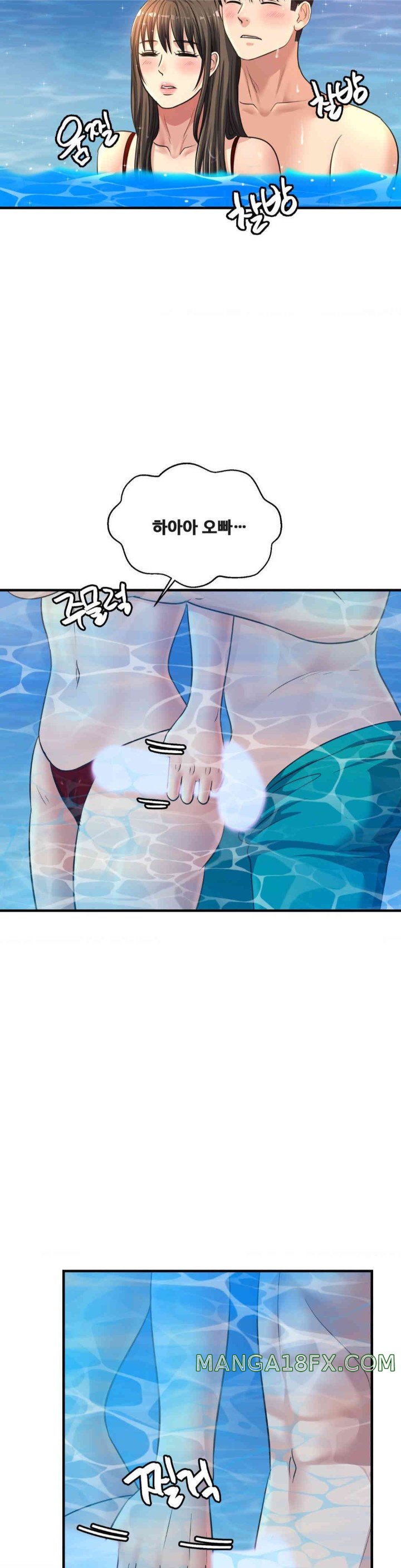 Secret Affection Raw - Chapter 22 [photo 22] - MangaPorn