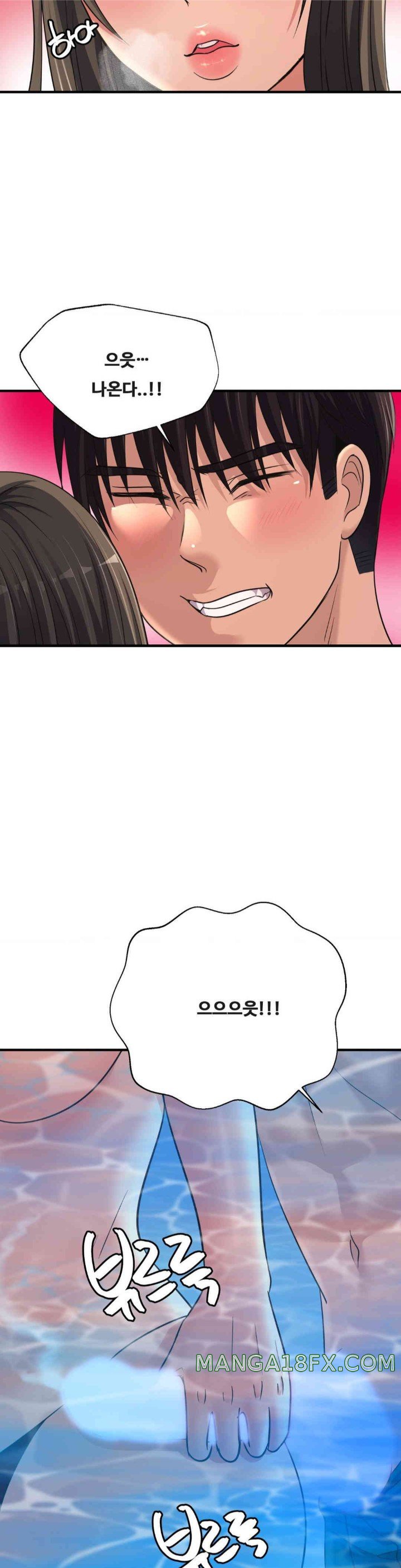 Secret Affection Raw - Chapter 22 [photo 24] - MangaPorn