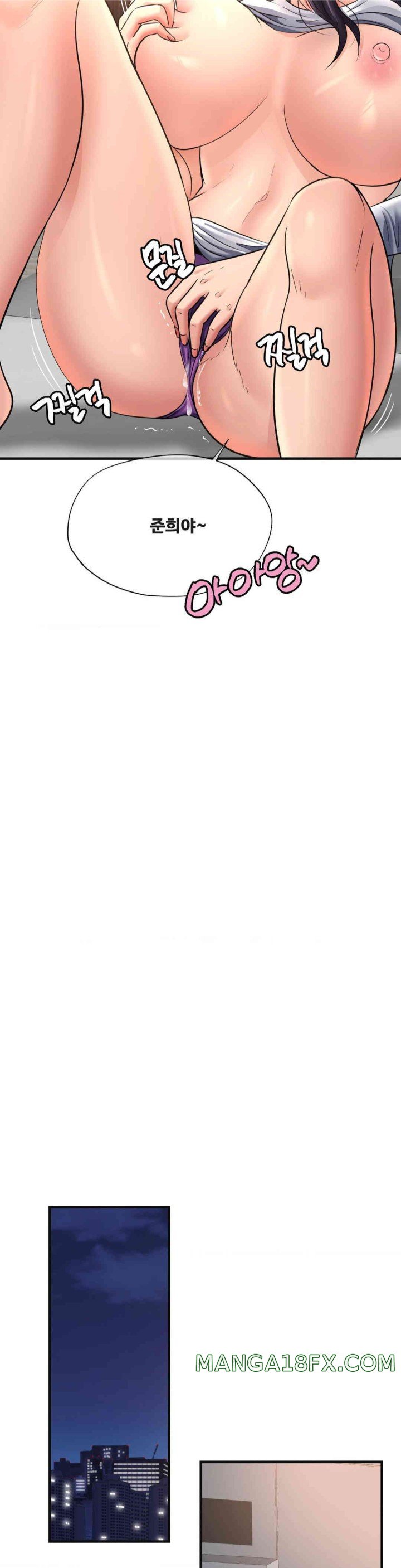 Secret Affection Raw - Chapter 23 [photo 28] - MangaPorn