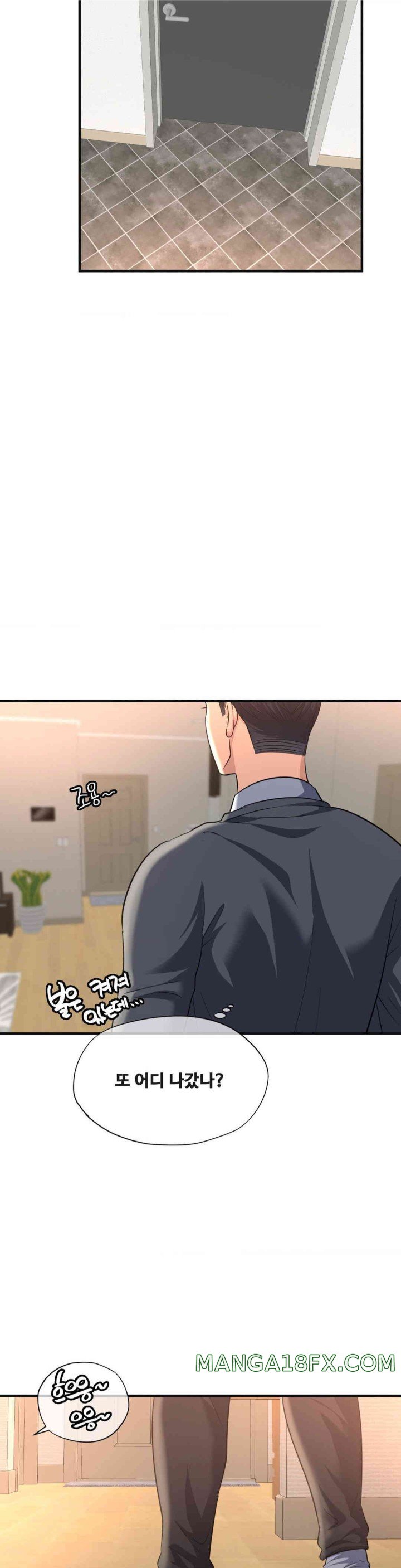 Secret Affection Raw - Chapter 23 [photo 30] - MangaPorn