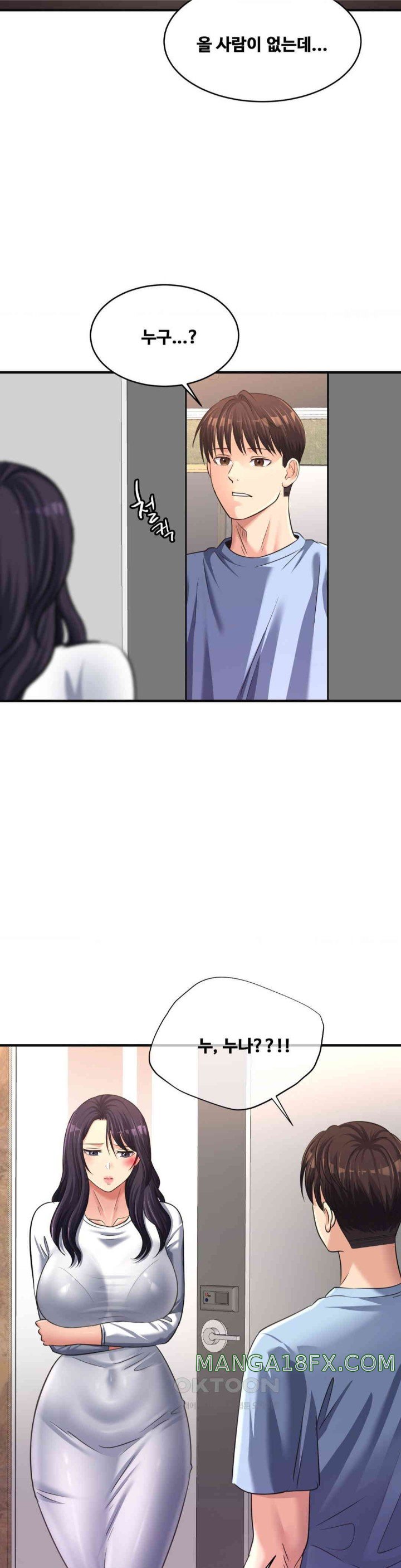 Secret Affection Raw - Chapter 24 [photo 21] - MangaPorn