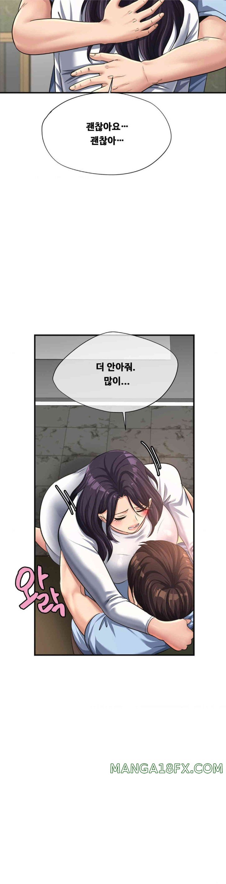 Secret Affection Raw - Chapter 24 [photo 23] - MangaPorn