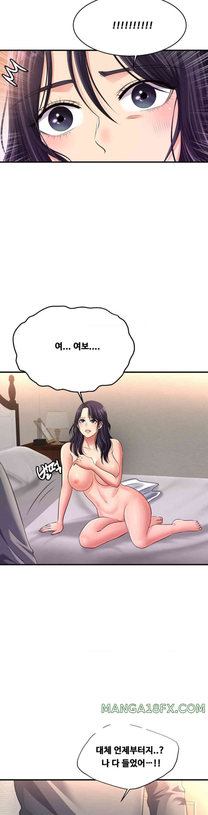 Secret Affection Raw - Chapter 24 [photo 7] - MangaPorn