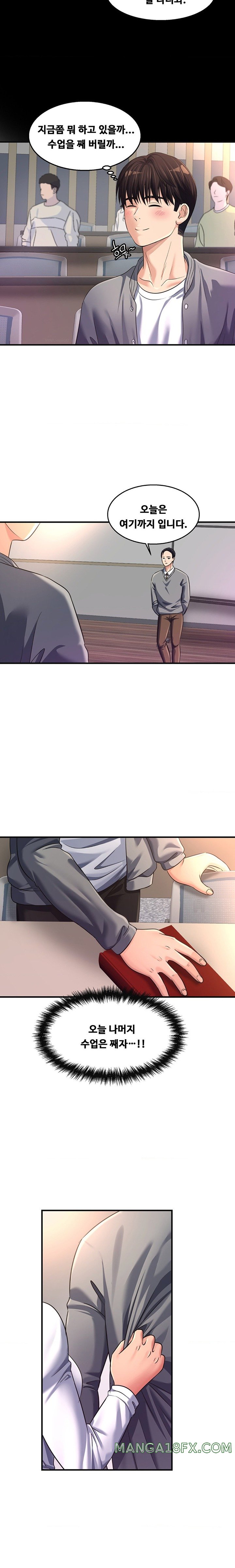 Secret Affection Raw - Chapter 25 [photo 12] - MangaPorn