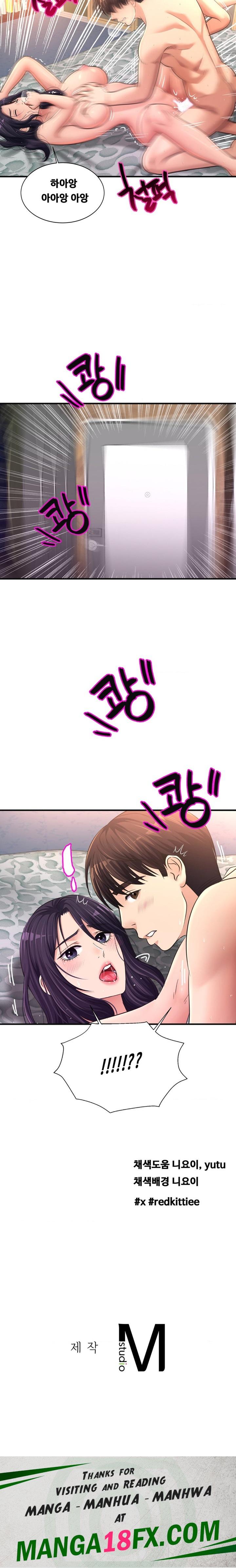 Secret Affection Raw - Chapter 25 [photo 20] - MangaPorn