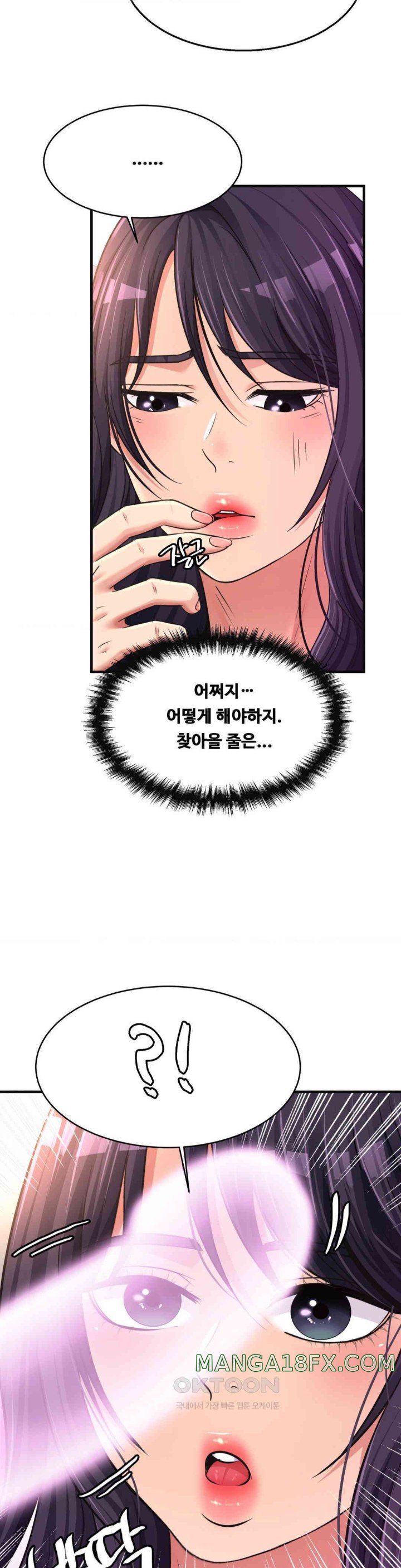 Secret Affection Raw - Chapter 26 [photo 24] - MangaPorn