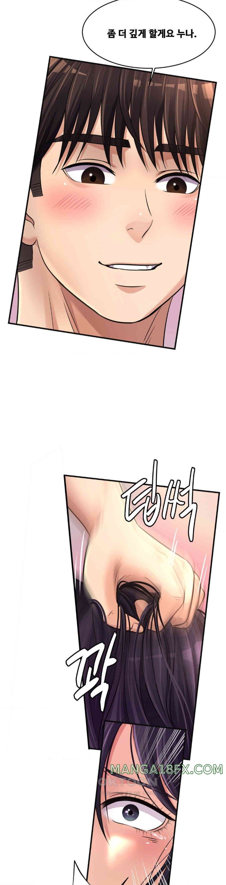 Secret Affection Raw - Chapter 26 [photo 28] - MangaPorn