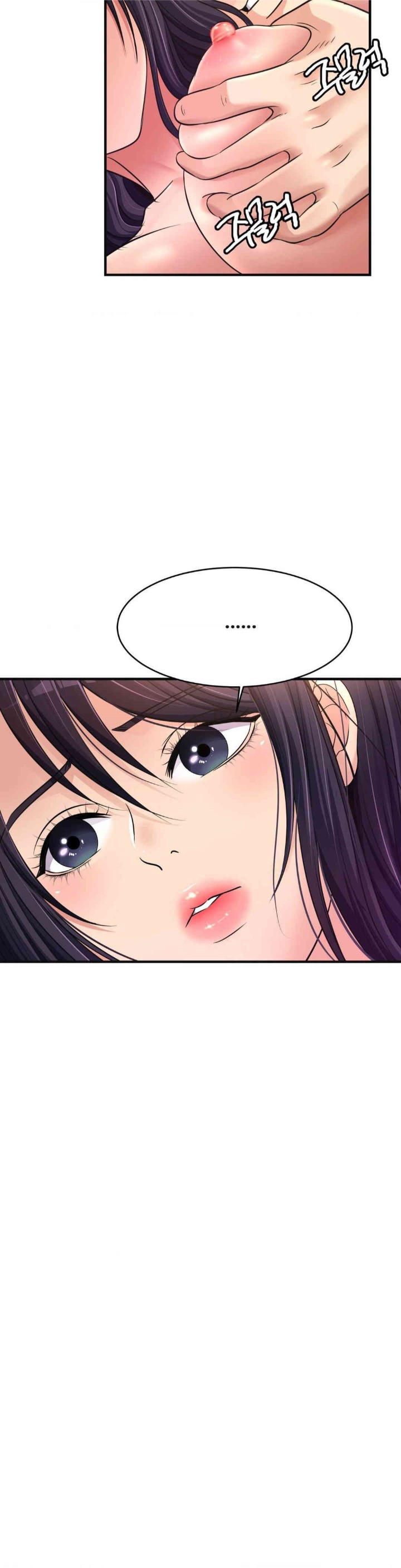 Secret Affection Raw - Chapter 27 [photo 20] - MangaPorn