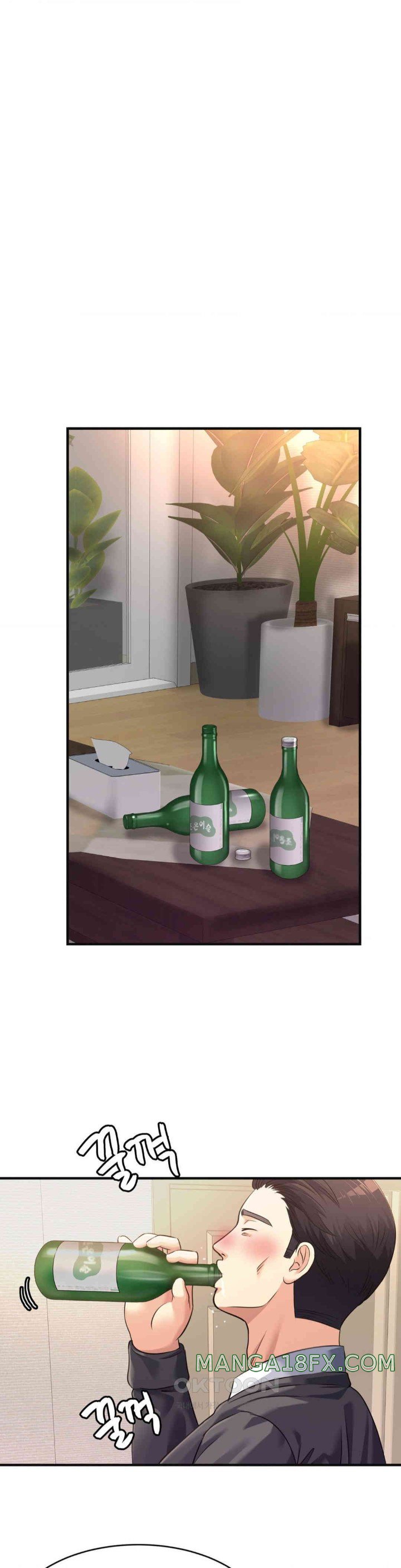 Secret Affection Raw - Chapter 27 [photo 21] - MangaPorn