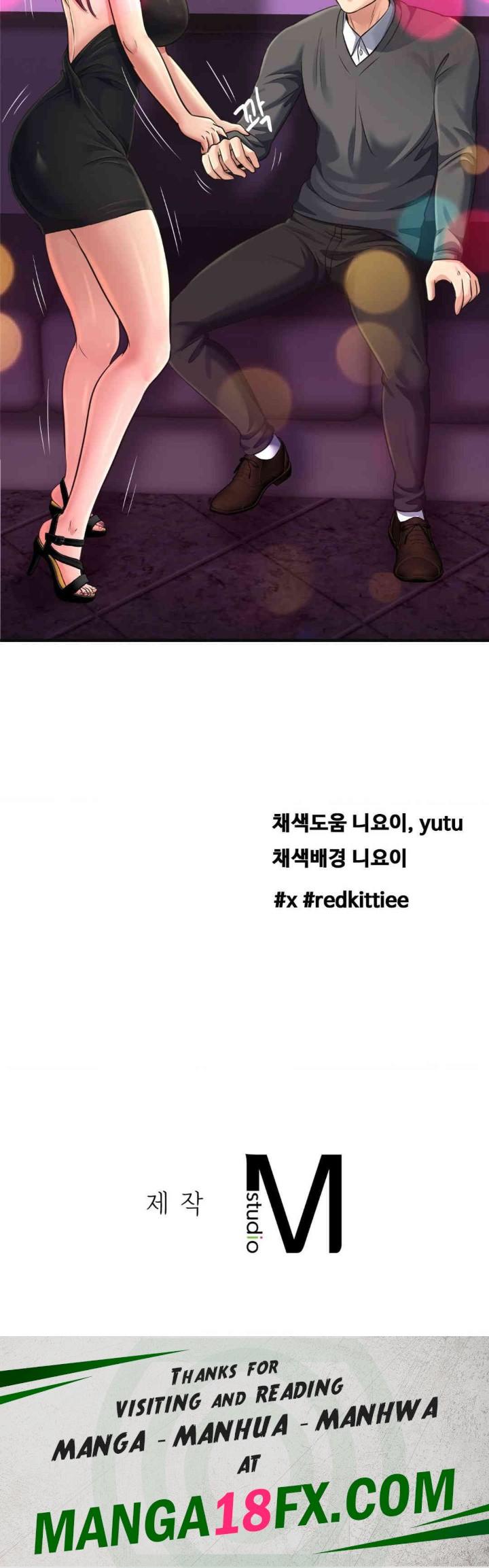 Secret Affection Raw - Chapter 29 [photo 33] - MangaPorn