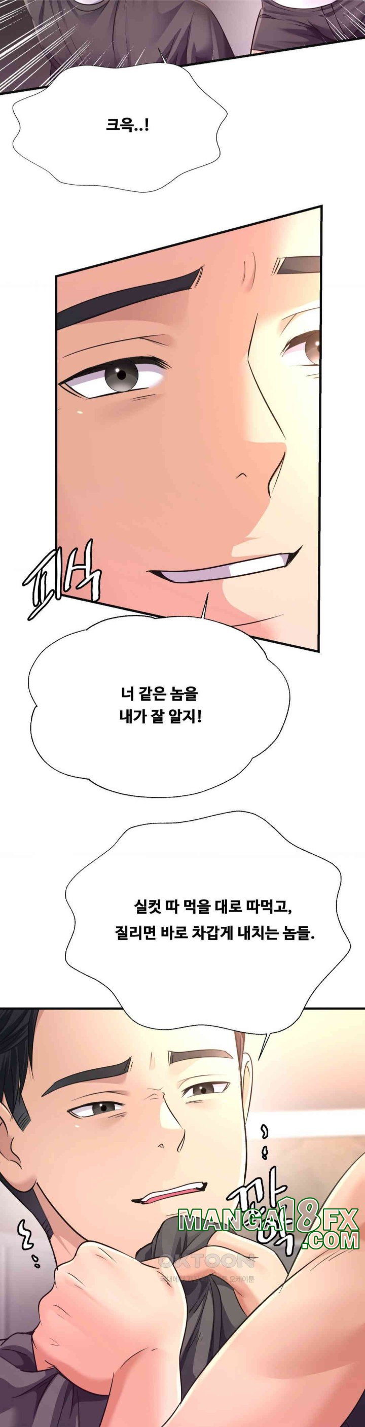 Secret Affection Raw - Chapter 30 [photo 27] - MangaPorn
