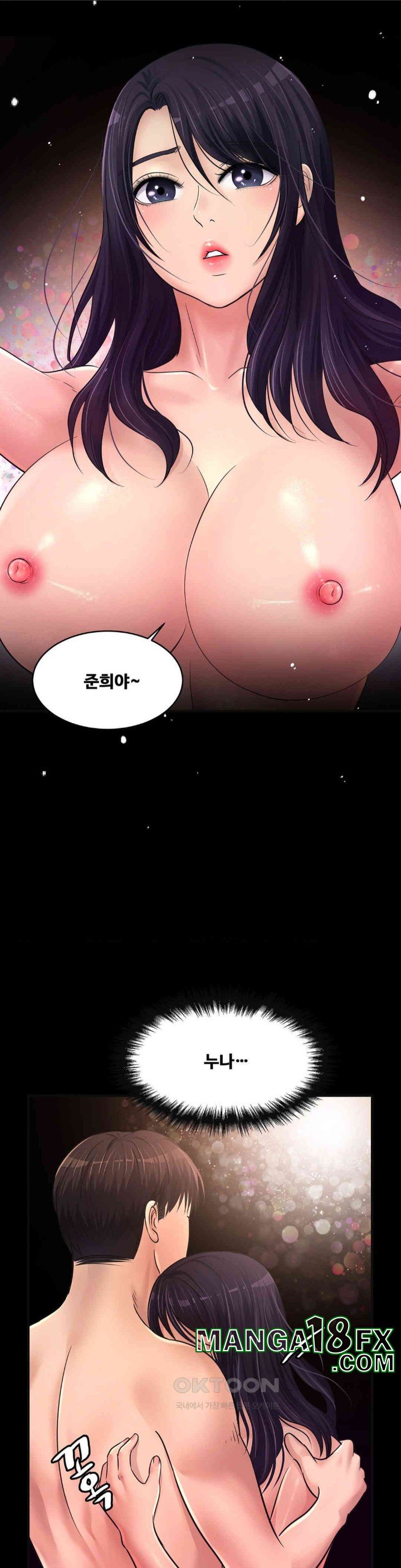 Secret Affection Raw - Chapter 31 [photo 13] - MangaPorn