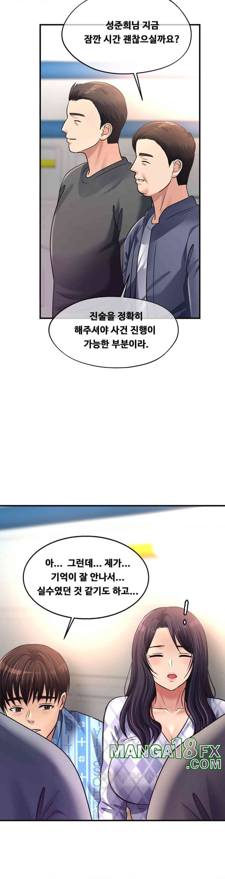 Secret Affection Raw - Chapter 31 [photo 24] - MangaPorn