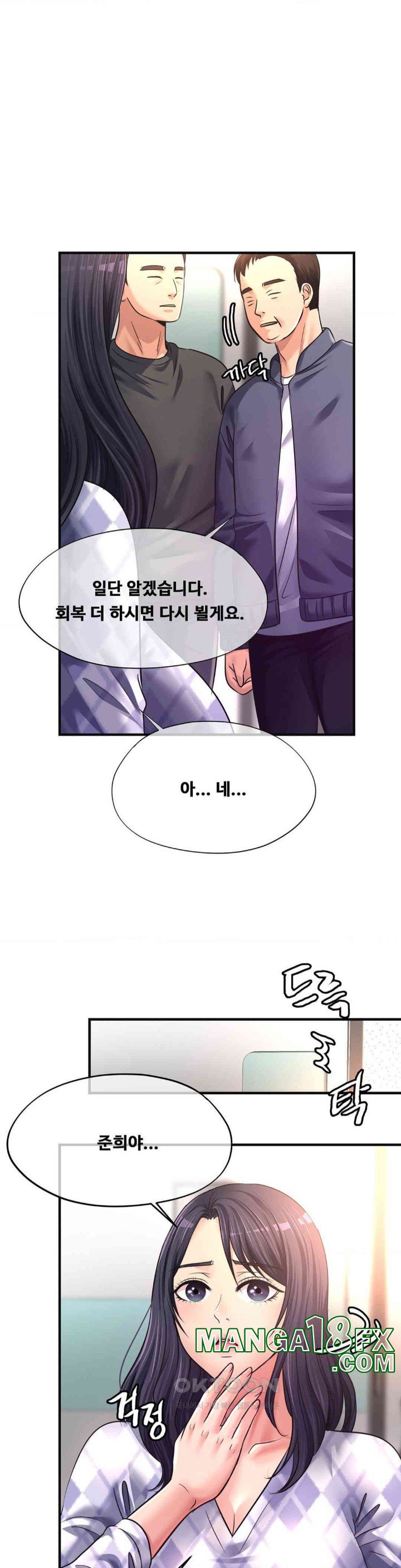 Secret Affection Raw - Chapter 31 [photo 28] - MangaPorn