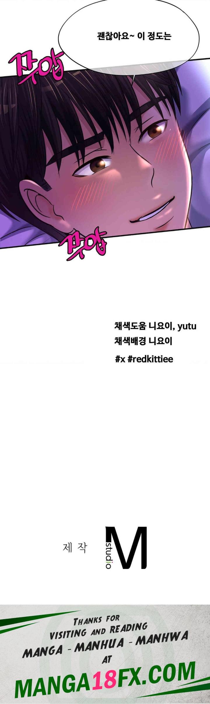 Secret Affection Raw - Chapter 31 [photo 32] - MangaPorn