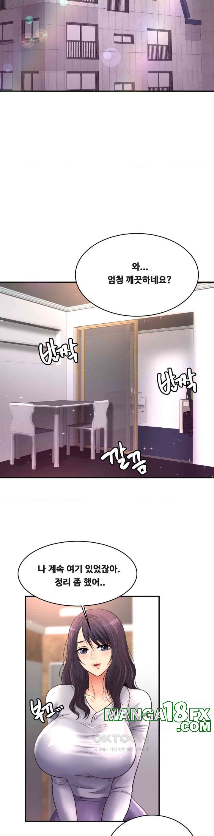 Secret Affection Raw - Chapter 32 [photo 29] - MangaPorn