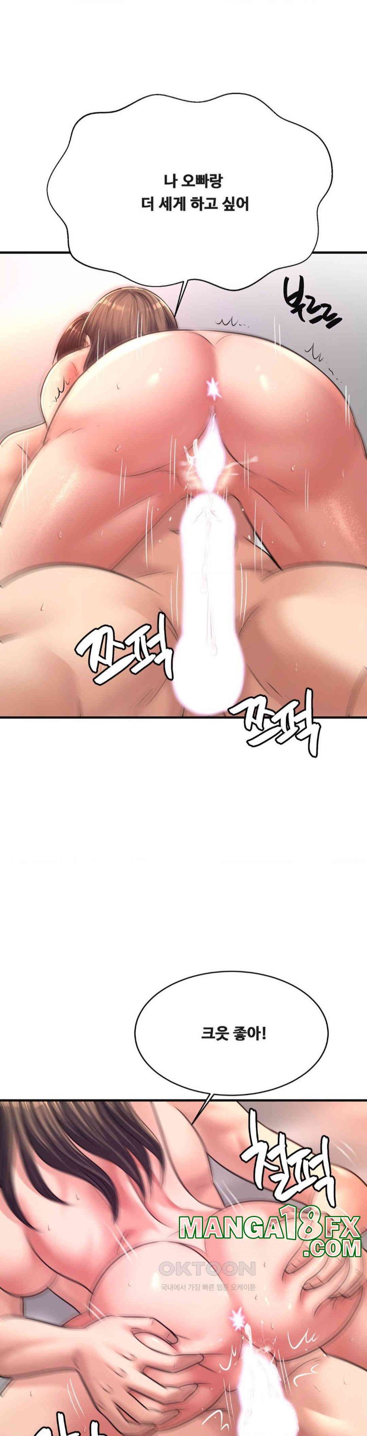 Secret Affection Raw - Chapter 33 [photo 18] - MangaPorn