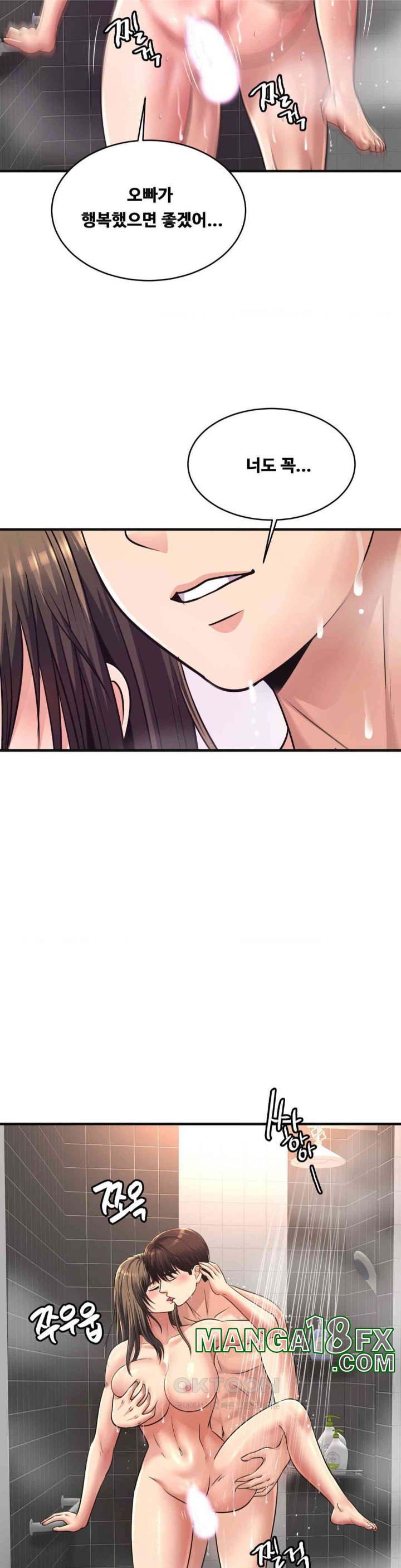 Secret Affection Raw - Chapter 33 [photo 28] - MangaPorn