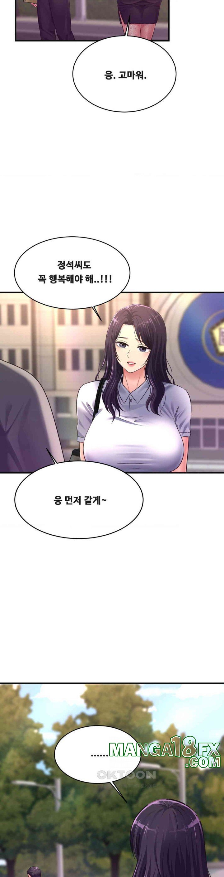 Secret Affection Raw - Chapter 34 [photo 16] - MangaPorn