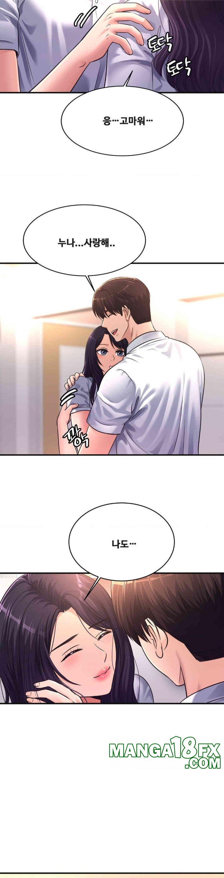 Secret Affection Raw - Chapter 34 [photo 19] - MangaPorn