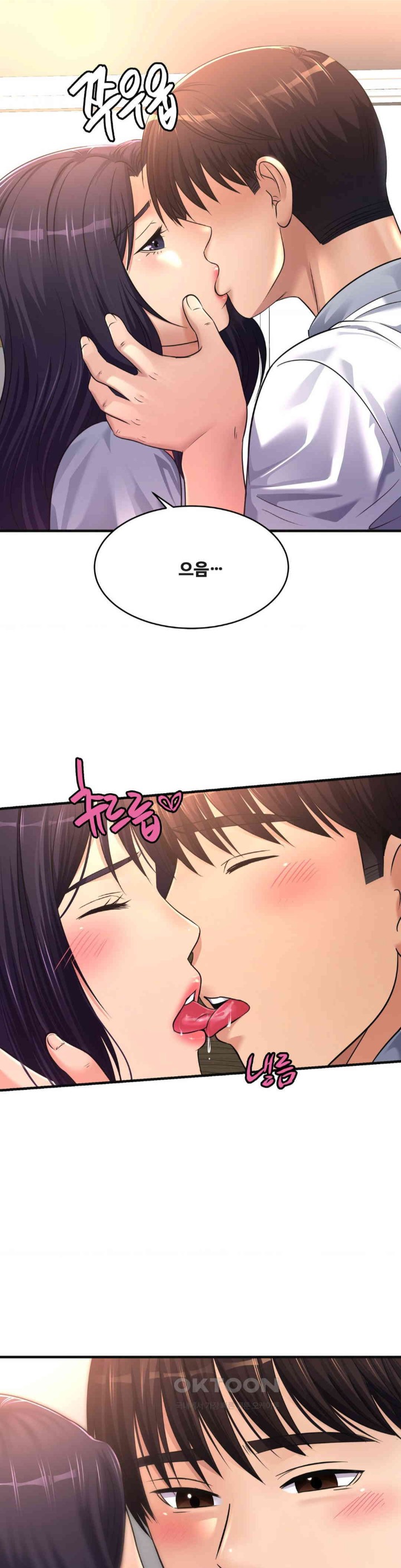 Secret Affection Raw - Chapter 34 [photo 20] - MangaPorn