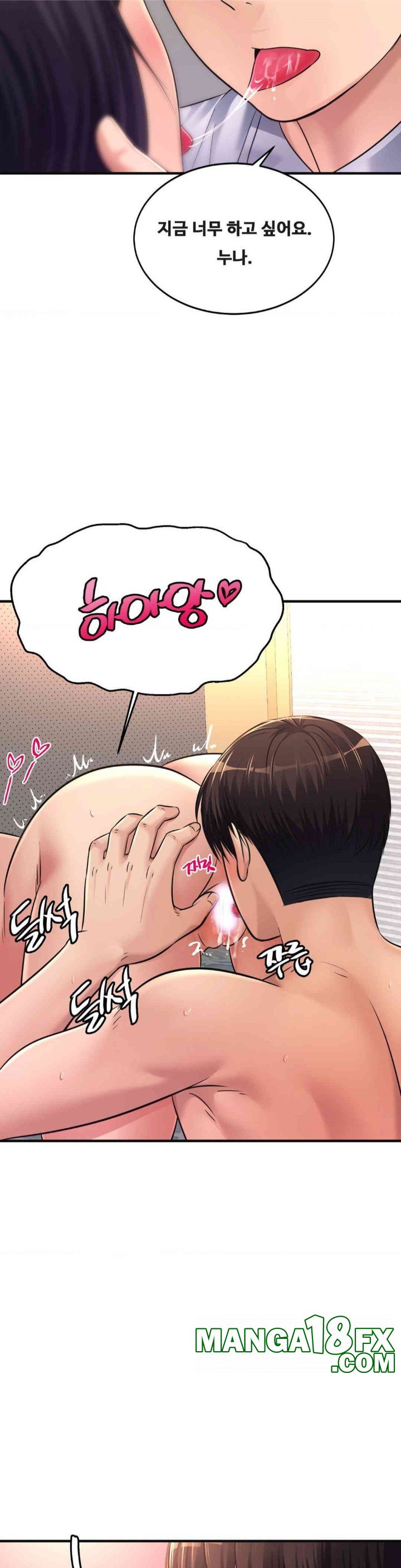 Secret Affection Raw - Chapter 34 [photo 21] - MangaPorn