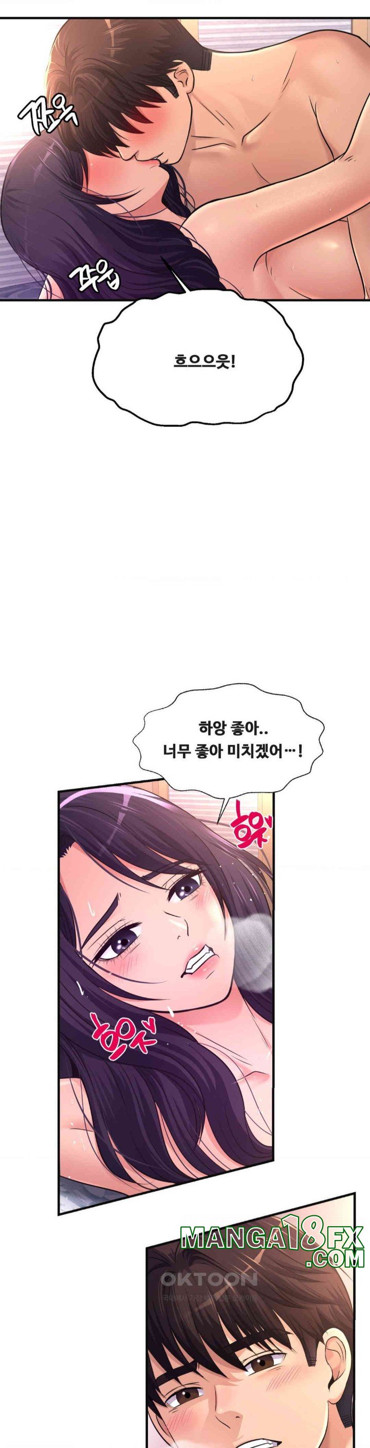 Secret Affection Raw - Chapter 34 [photo 25] - MangaPorn