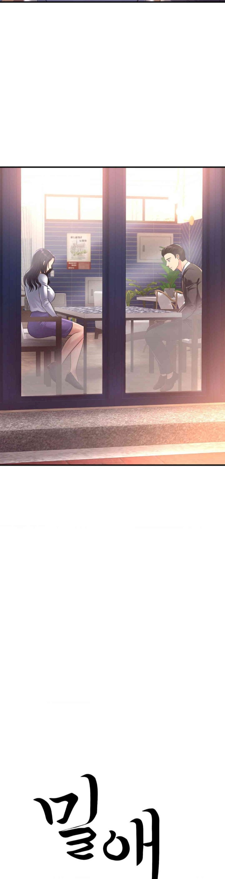 Secret Affection Raw - Chapter 34 [photo 3] - MangaPorn