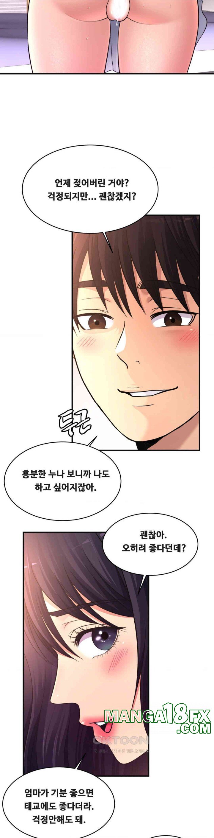 Secret Affection Raw - Chapter 35 [photo 12] - MangaPorn