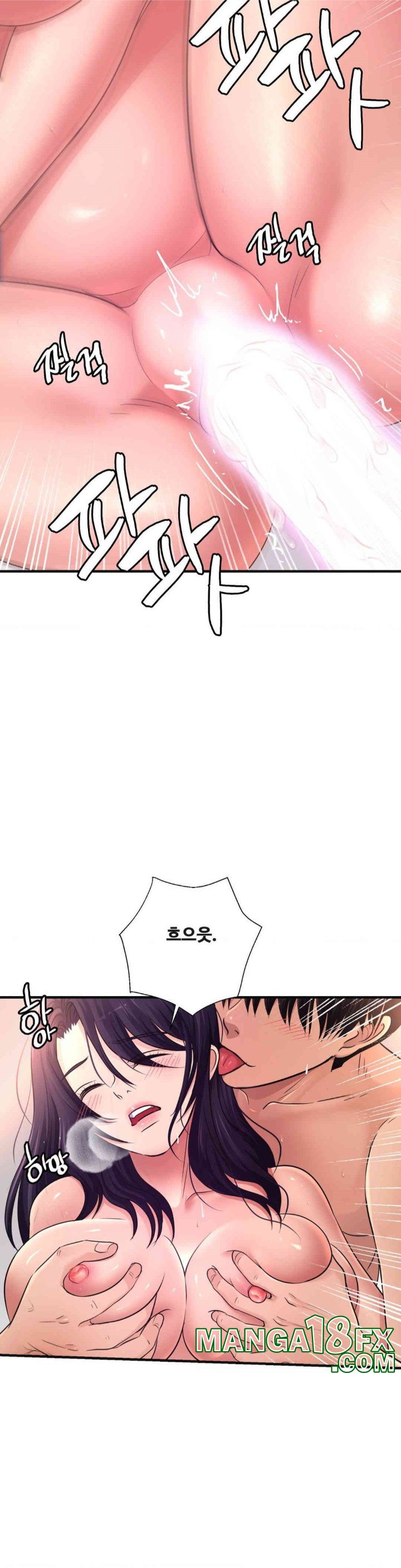 Secret Affection Raw - Chapter 35 [photo 16] - MangaPorn