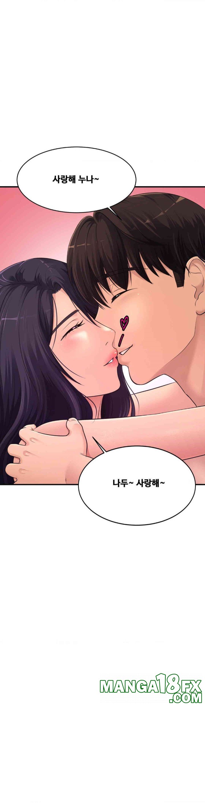 Secret Affection Raw - Chapter 35 [photo 21] - MangaPorn