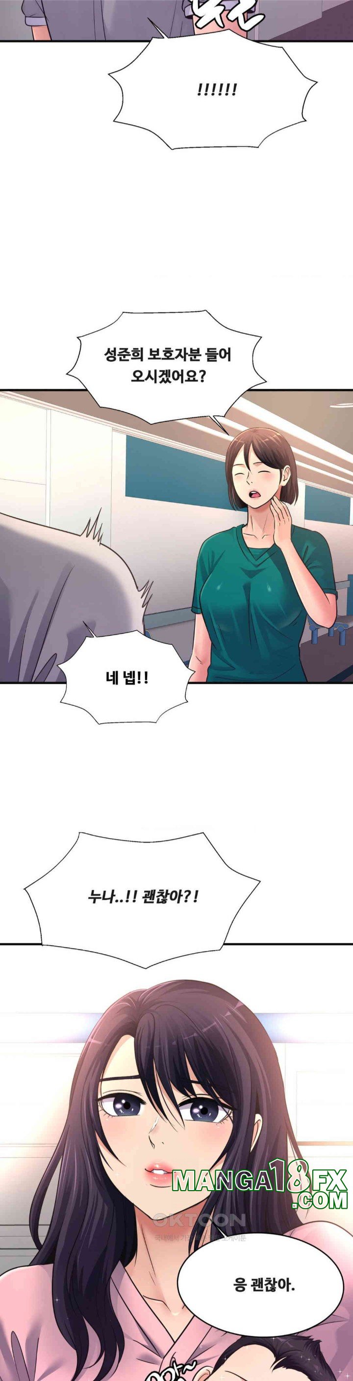 Secret Affection Raw - Chapter 35 [photo 25] - MangaPorn