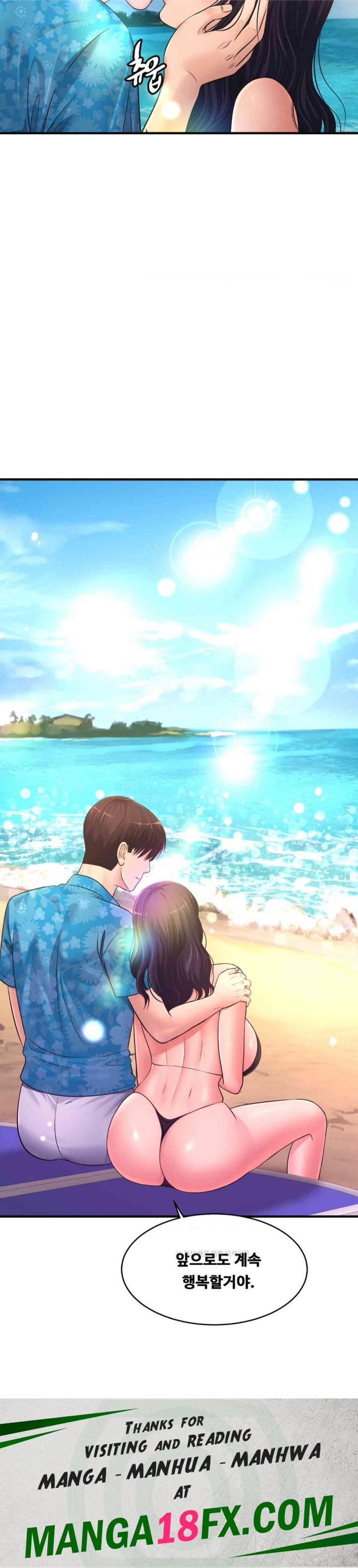 Secret Affection Raw - Chapter 35 [photo 36] - MangaPorn