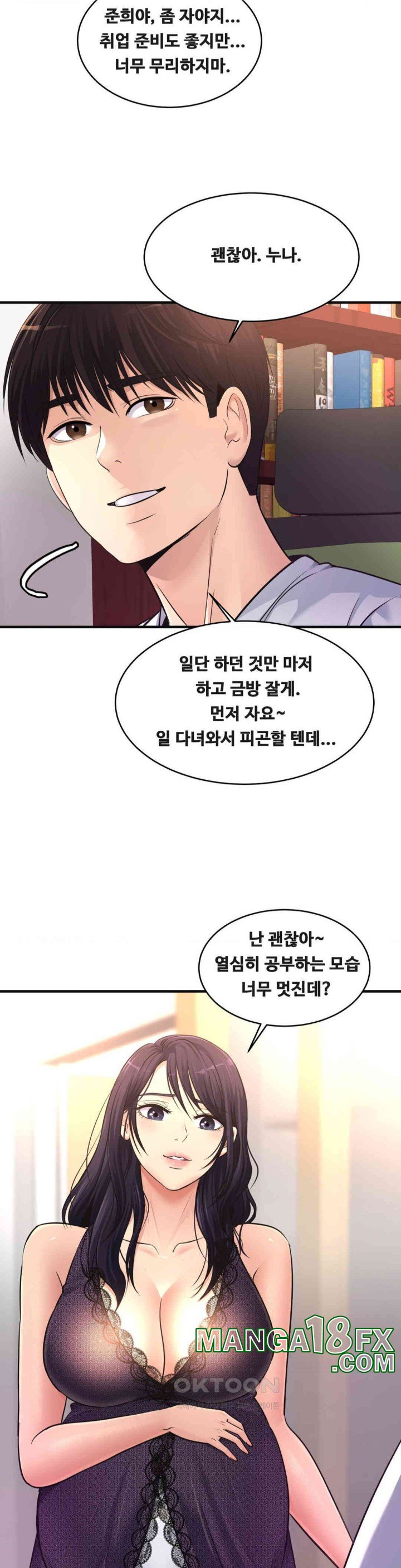 Secret Affection Raw - Chapter 35 [photo 9] - MangaPorn