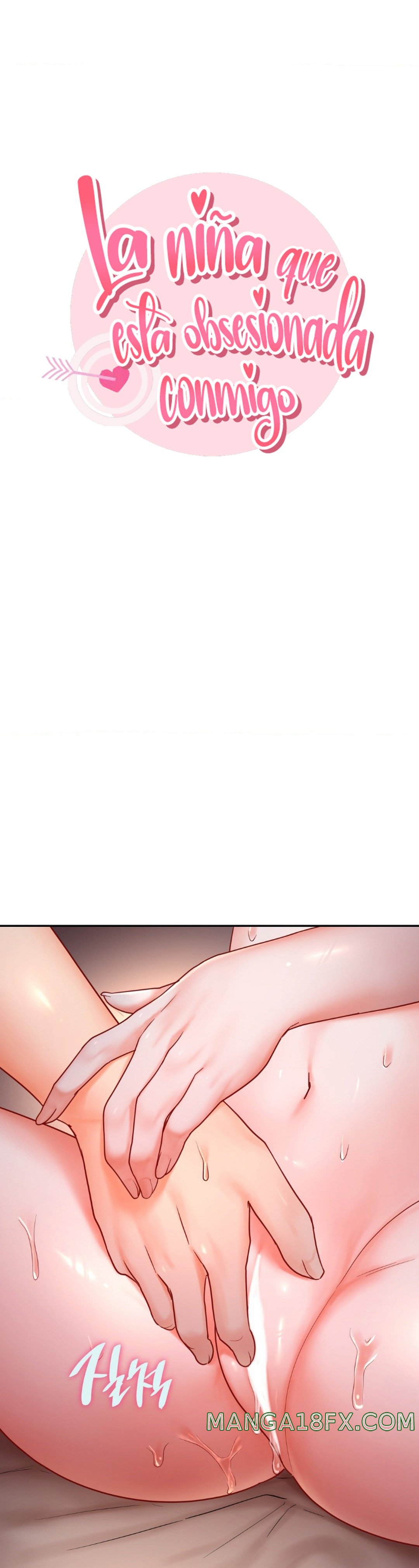 The Kid Is Obsessed With Me Raw - Chapter 11 [photo 1] - MangaPorn