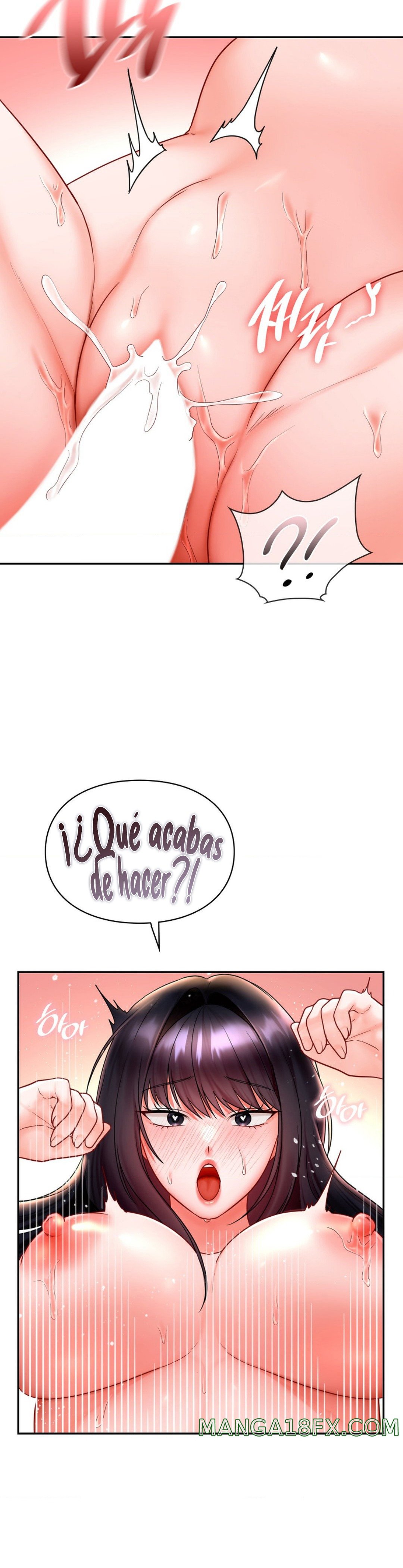 The Kid Is Obsessed With Me Raw - Chapter 11 [photo 18] - MangaPorn