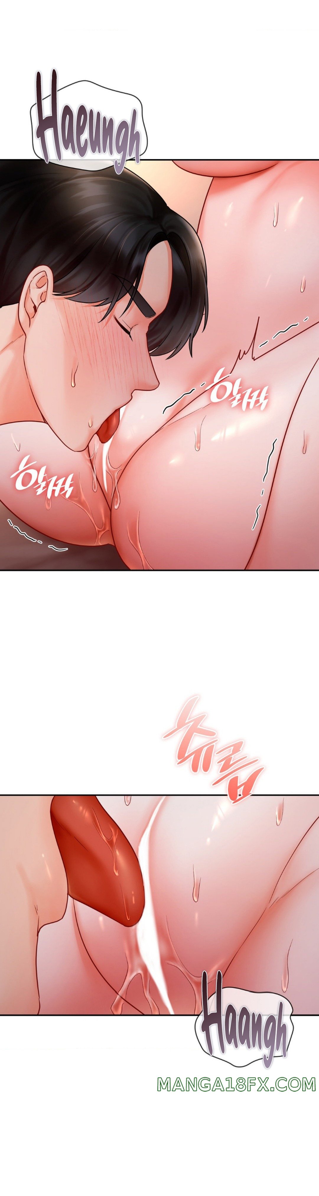 The Kid Is Obsessed With Me Raw - Chapter 11 [photo 4] - MangaPorn