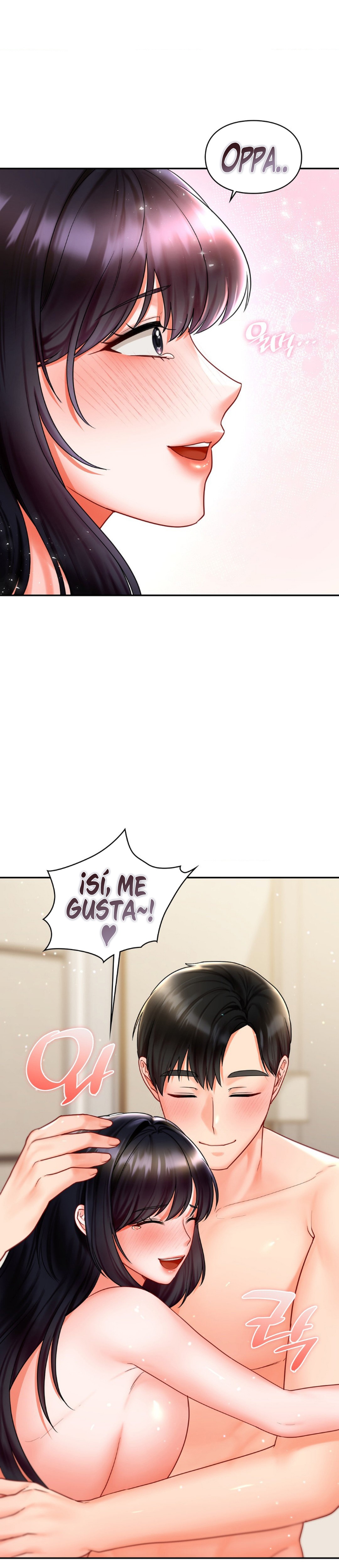 The Kid Is Obsessed With Me Raw - Chapter 12 [photo 13] - MangaPorn