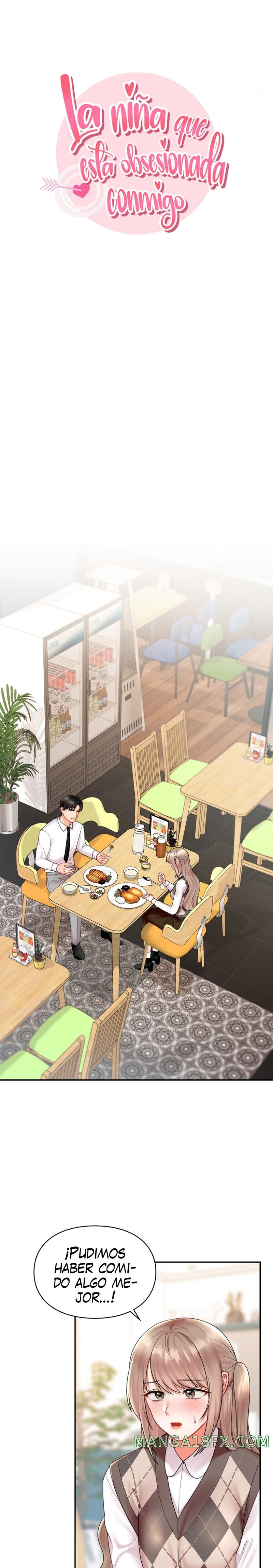 The Kid Is Obsessed With Me Raw - Chapter 13 [photo 1] - MangaPorn