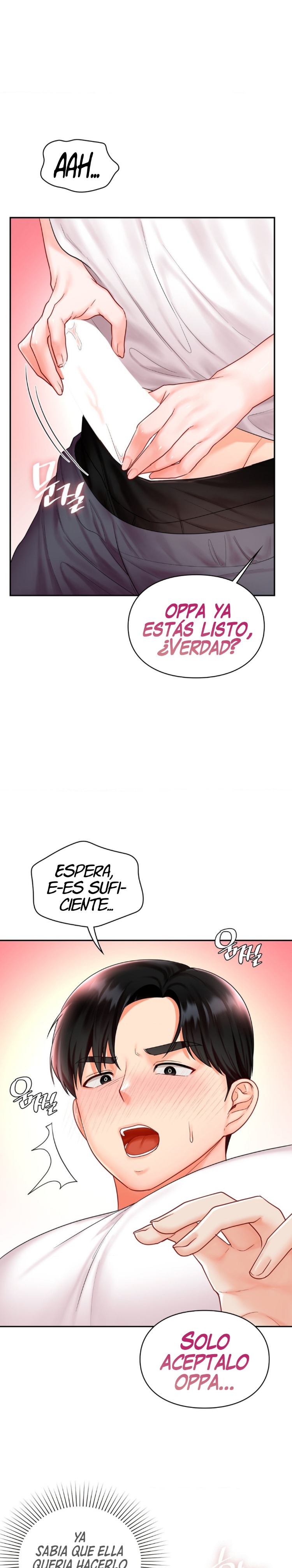 The Kid Is Obsessed With Me Raw - Chapter 14 [photo 7] - MangaPorn