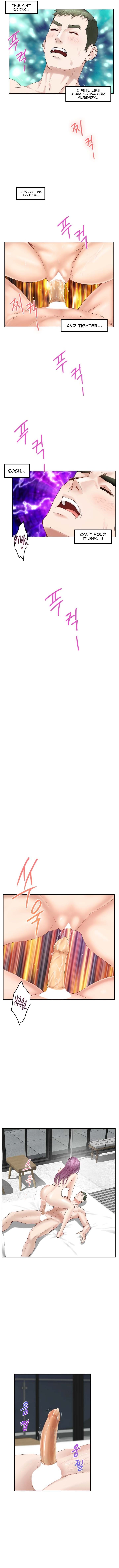 God of Pleasure - Chapter 7 [photo 11] - MangaPorn