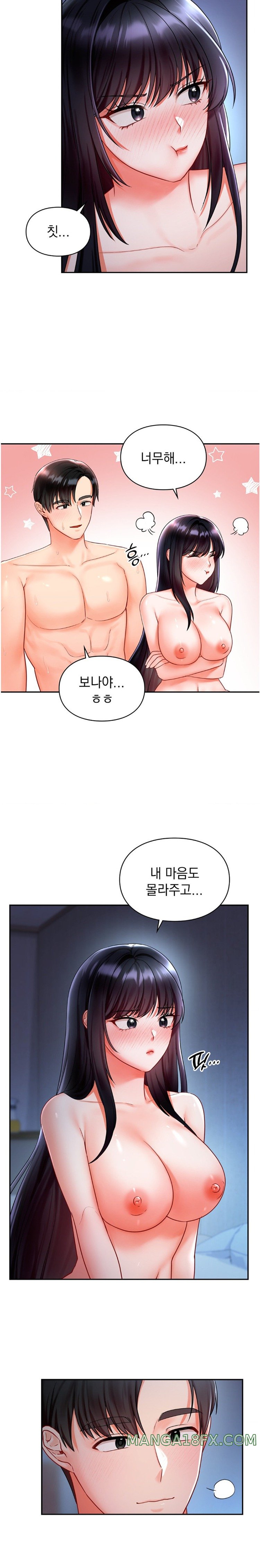 The Kid Is Obsessed With Me Raw - Chapter 18 [photo 8] - MangaPorn