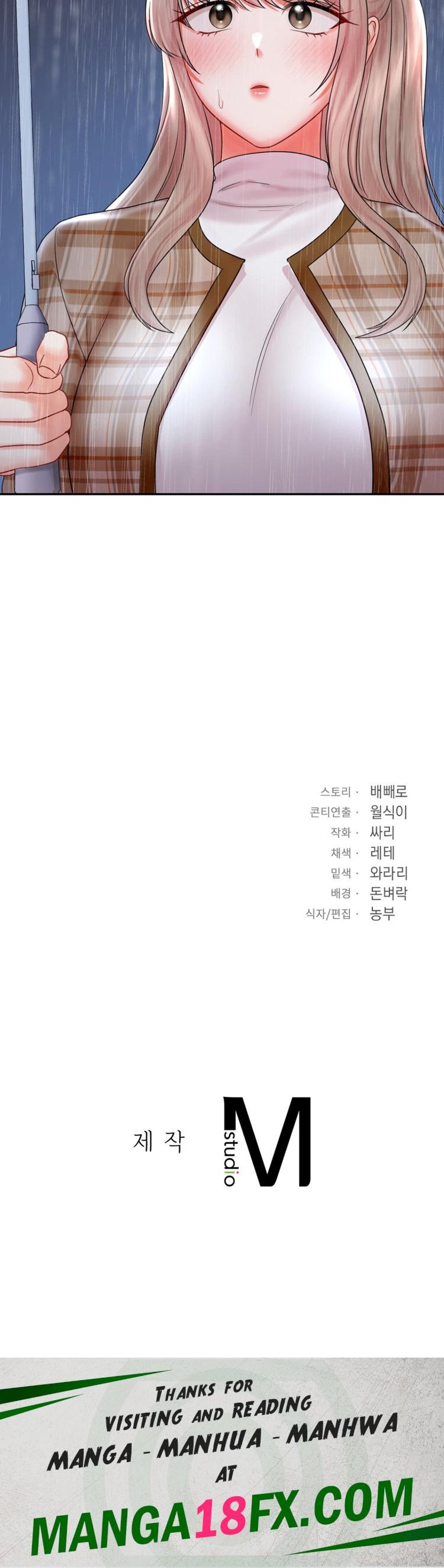 The Kid Is Obsessed With Me Raw - Chapter 19 [photo 26] - MangaPorn