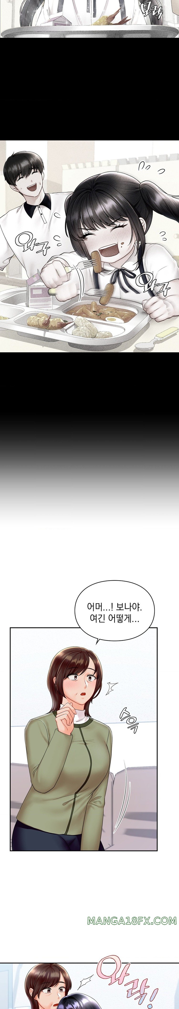 The Kid Is Obsessed With Me Raw - Chapter 19 [photo 9] - MangaPorn