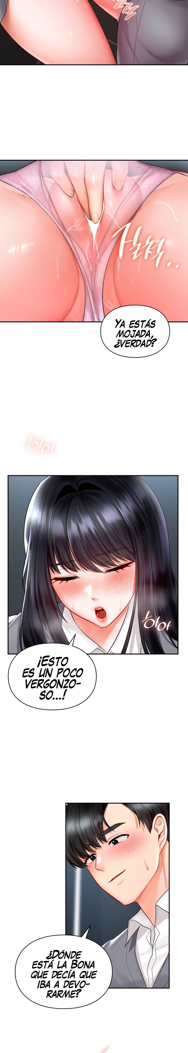 The Kid Is Obsessed With Me Raw - Chapter 28 [photo 12] - MangaPorn