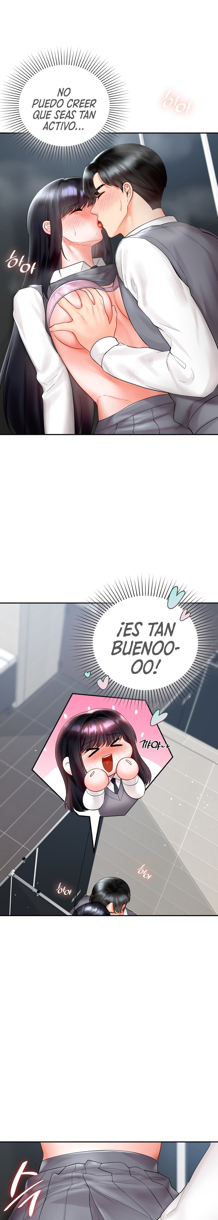 The Kid Is Obsessed With Me Raw - Chapter 28 [photo 9] - MangaPorn