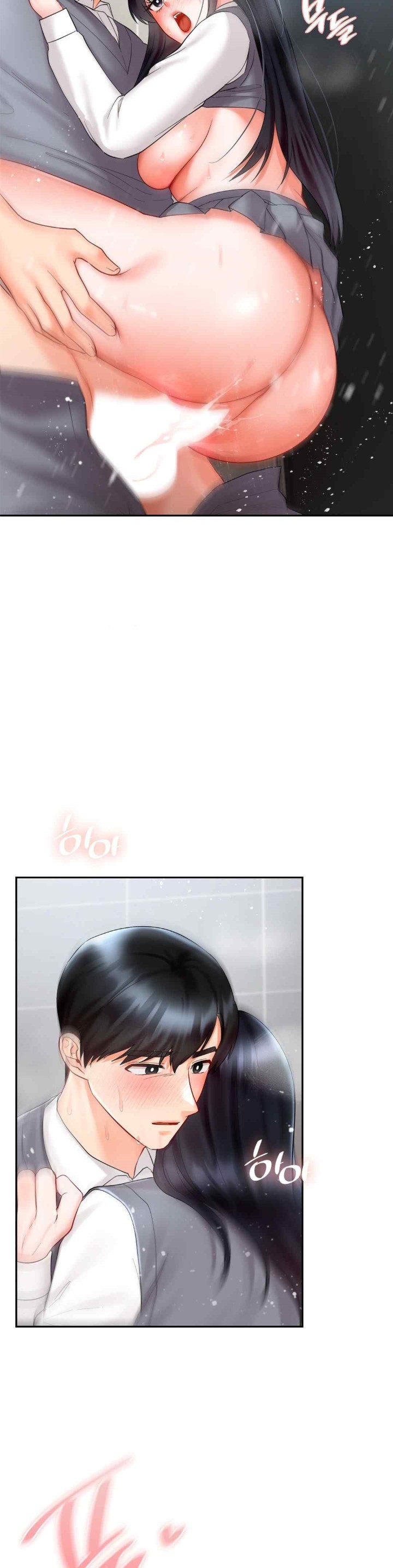 The Kid Is Obsessed With Me Raw - Chapter 29 [photo 20] - MangaPorn