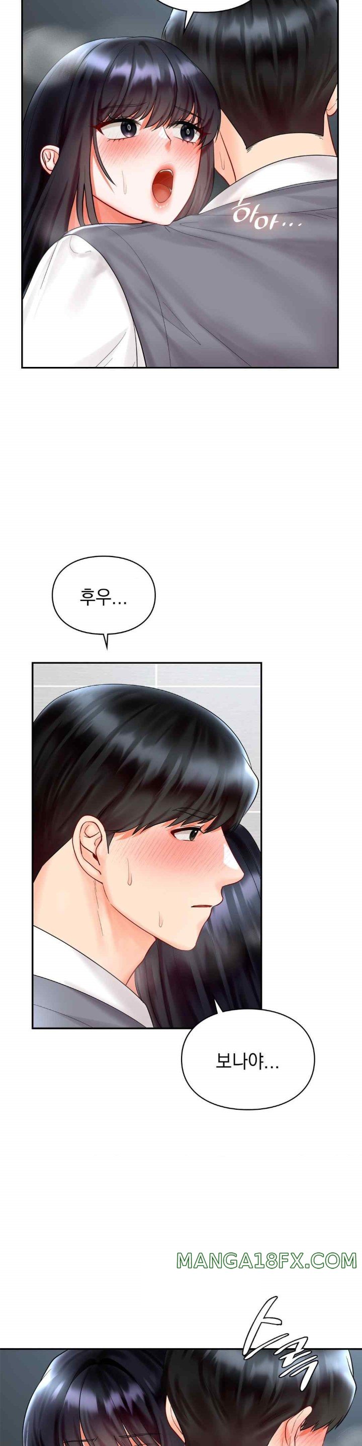 The Kid Is Obsessed With Me Raw - Chapter 29 [photo 3] - MangaPorn