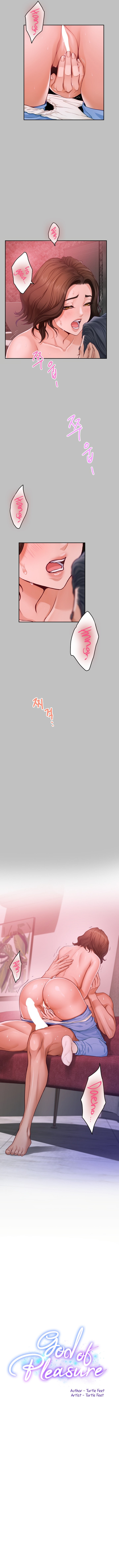 God of Pleasure - Chapter 9 [photo 2] - MangaPorn